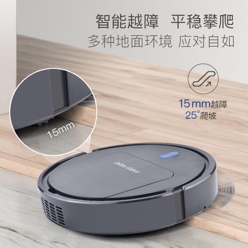 SMART SWEEPING ROBOT 3 IN 1 SAPU PENYEDOT DEBU PEL PEMBERSIH DEBU LANTAI ROBOT VACUUM CLEANER