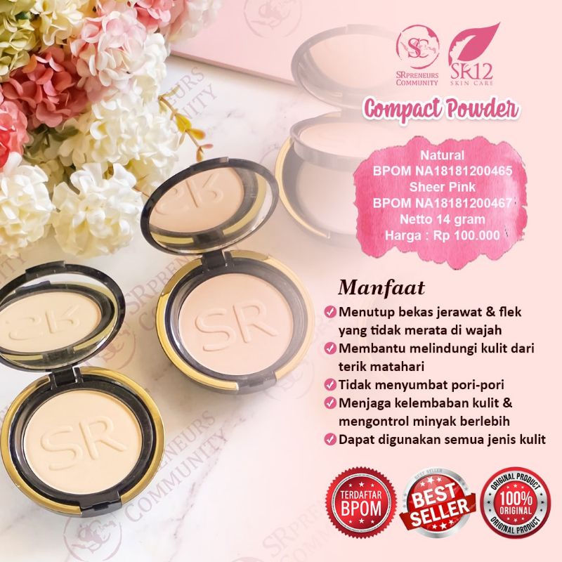 Compact powder SR12