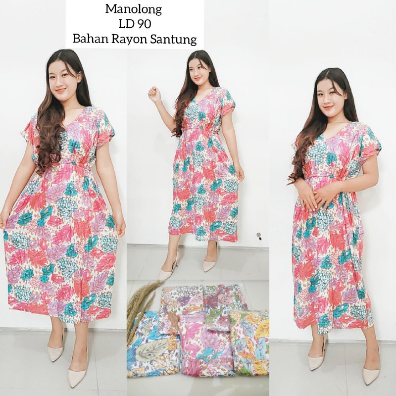 DASTER MANOLONG CANTIK DASTER KEKINIAN BAJU TIDUR WANITA MOTIF RANDOM HERGA GROSIR SURABAYA SIDOARJO