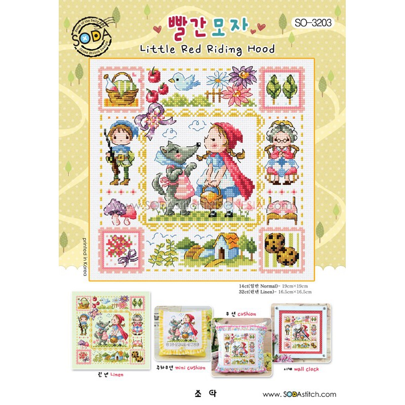 Paket DIY Craft Sulam Kristik Strimin Cross Stitch Sodastitch SO-3203 - Little Red Riding Hood