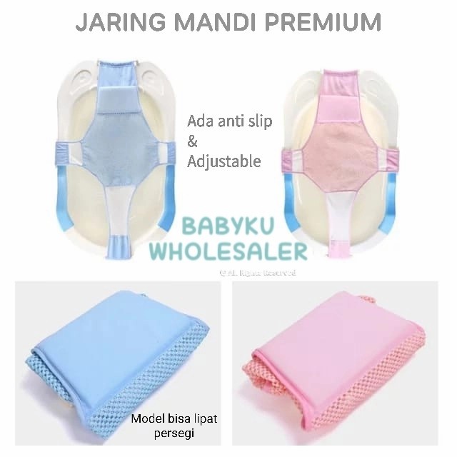 UNNISO - Special Bundle Perlengkapan Mandi Bayi