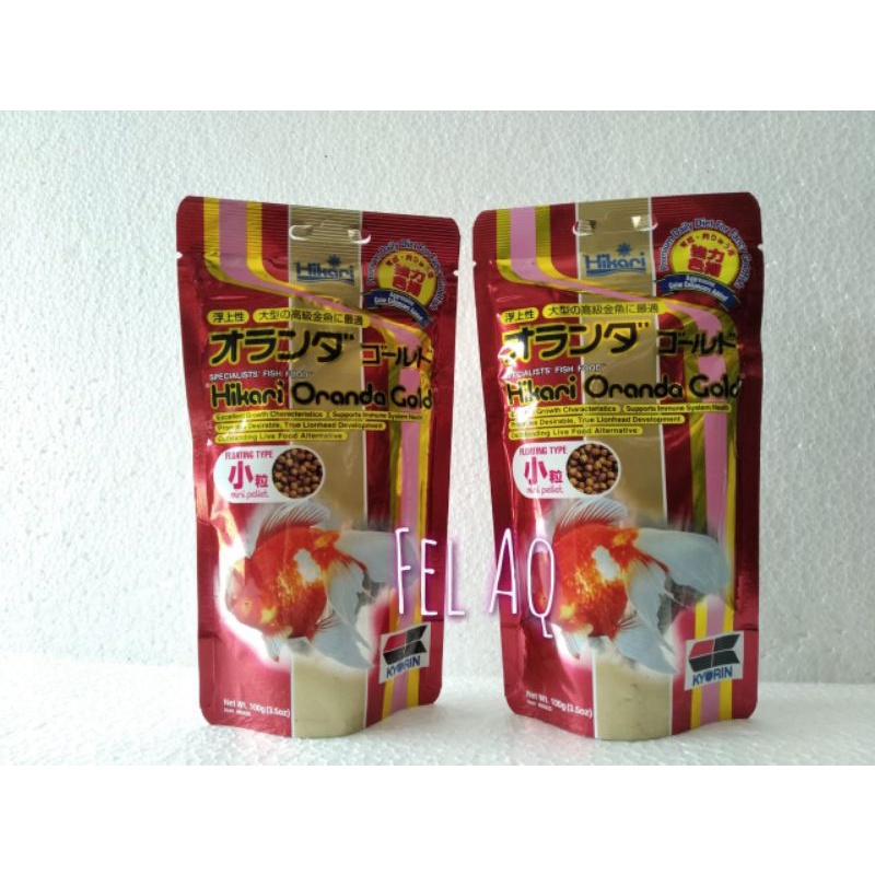 Hikari Oranda Gold 100g Pellet Pakan Koki Premium Mengapung Pelet Ikan Mas Koki Import Jepang Impor 