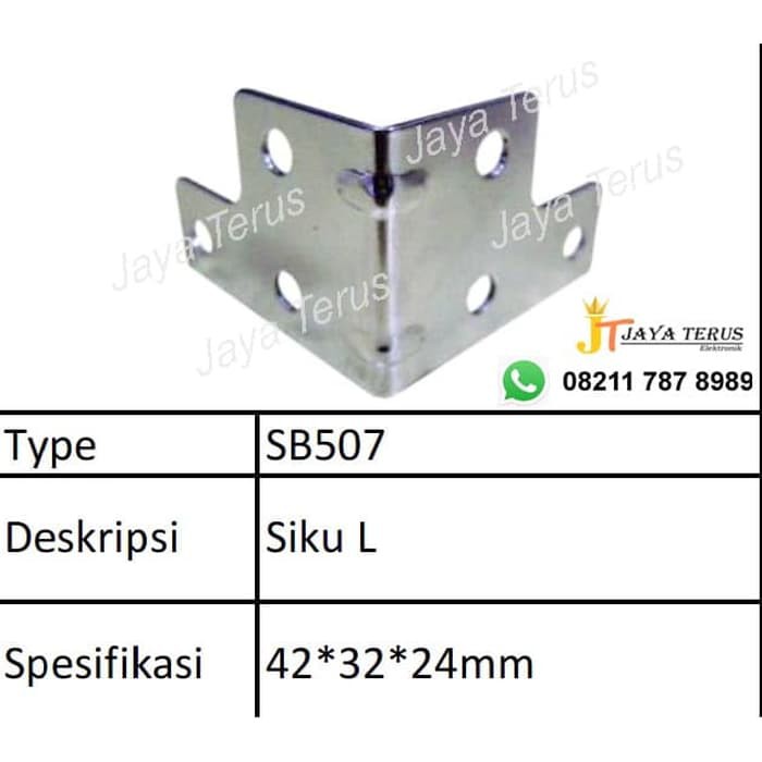 Siku Besi L Benteng Kecil Hardcase / Box Speaker HARGA PROMO