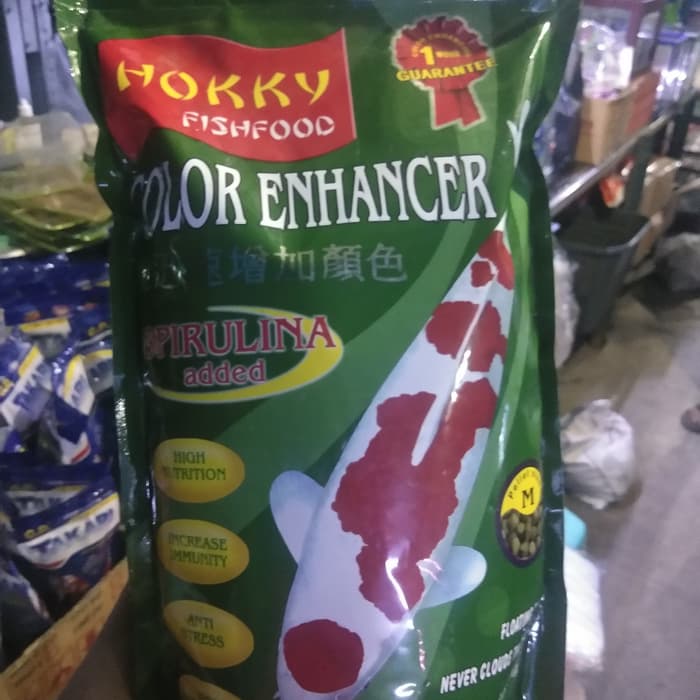 makanan ikan koi murah/pelet ikan koi HOKKY SPIRULINA (medium)