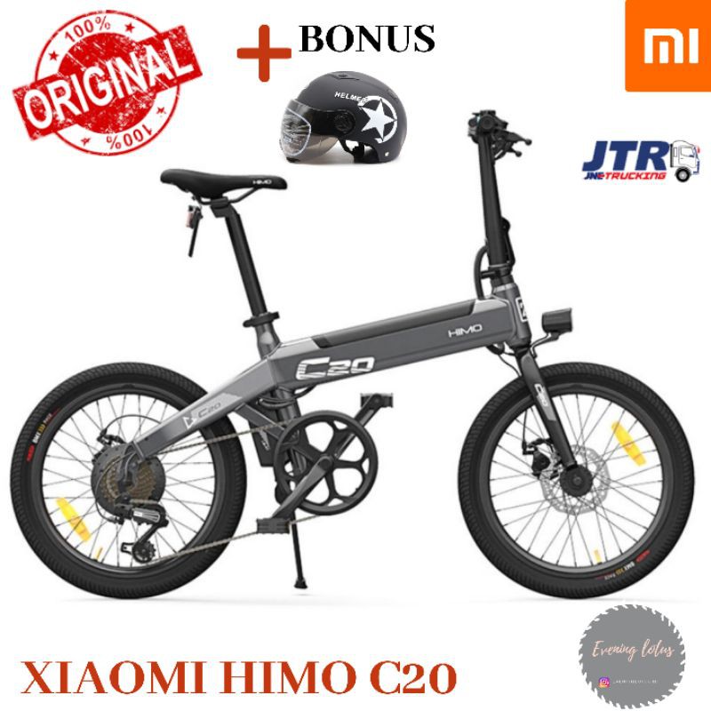 Sepeda Xiaomi HIMO C20 Elektric Bike Smart Elektrik Bicycle Folding Lipat