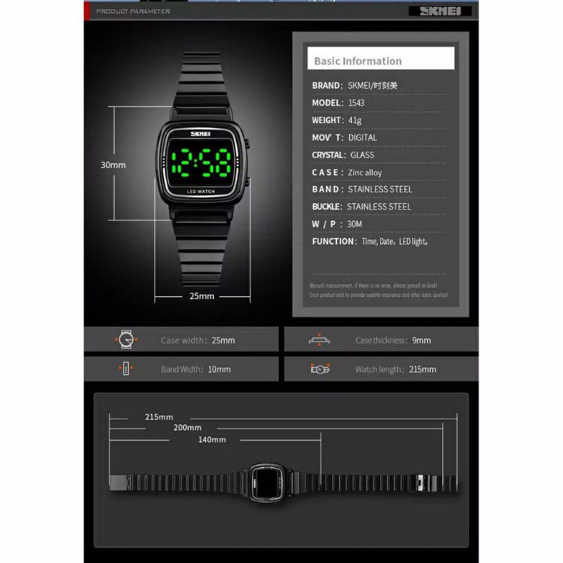 Jam skmei 1543 led original bergaransi free paper box
