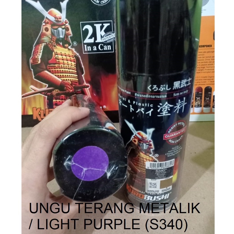 Pilox Pilok Cat Semprot New Samurai Paint Kurobushi Ungu Metalik / Light Purple (S340*) 400ml