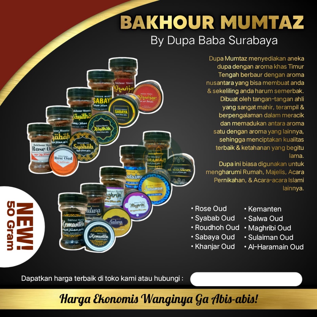 NEW! Dupa Sabaya Oud Bakhour AL Khanjar Oud Dupa Mumtaz Original 50 GRAM Bukhur Maghribi Bakhoor Sulaiman Dupa Kemanten Dupa Salwa