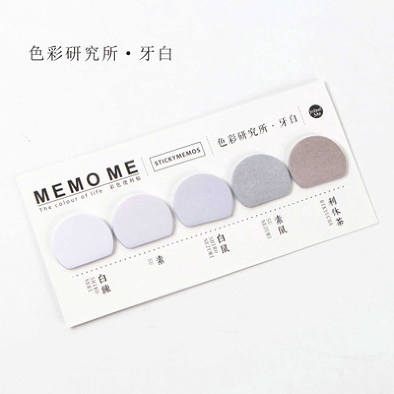 Gradient Circular Note Pad Memo Pad Note Sticker Message Sticker