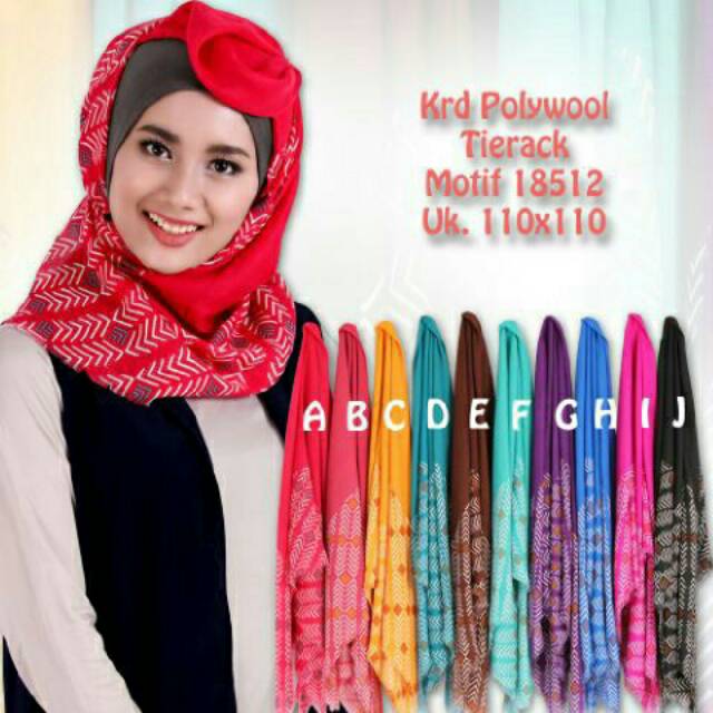 TIERACK MOTIF / SEGIEMPAT MOTIF