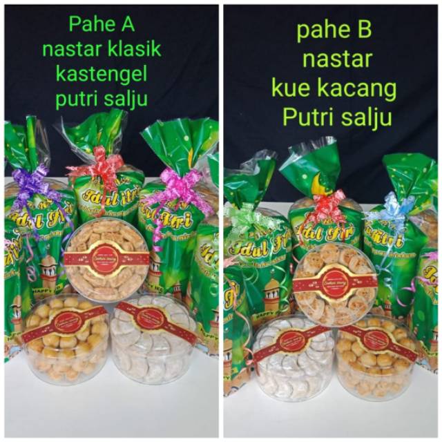

Paket kue kering