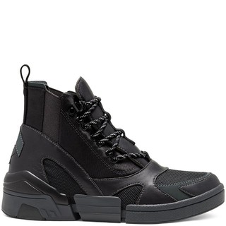 cpx utility high top