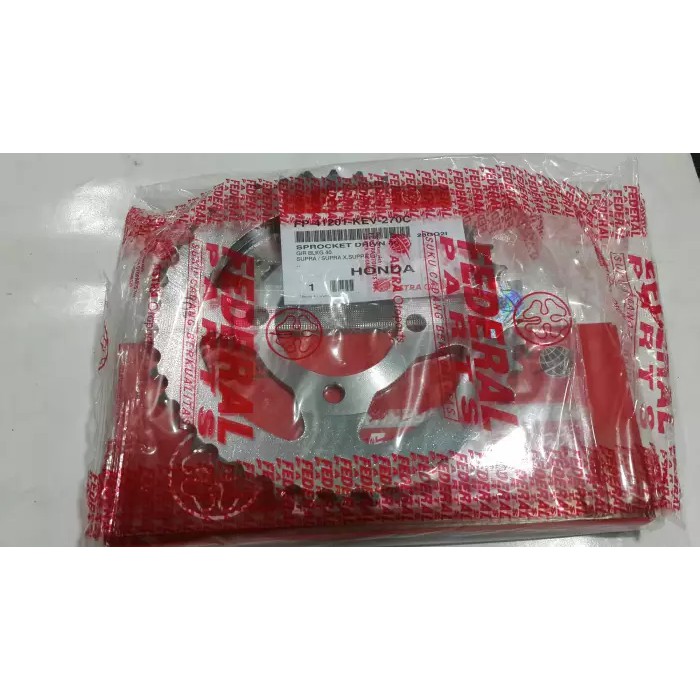 Gear set supra supra fit lama paket drive chain motor