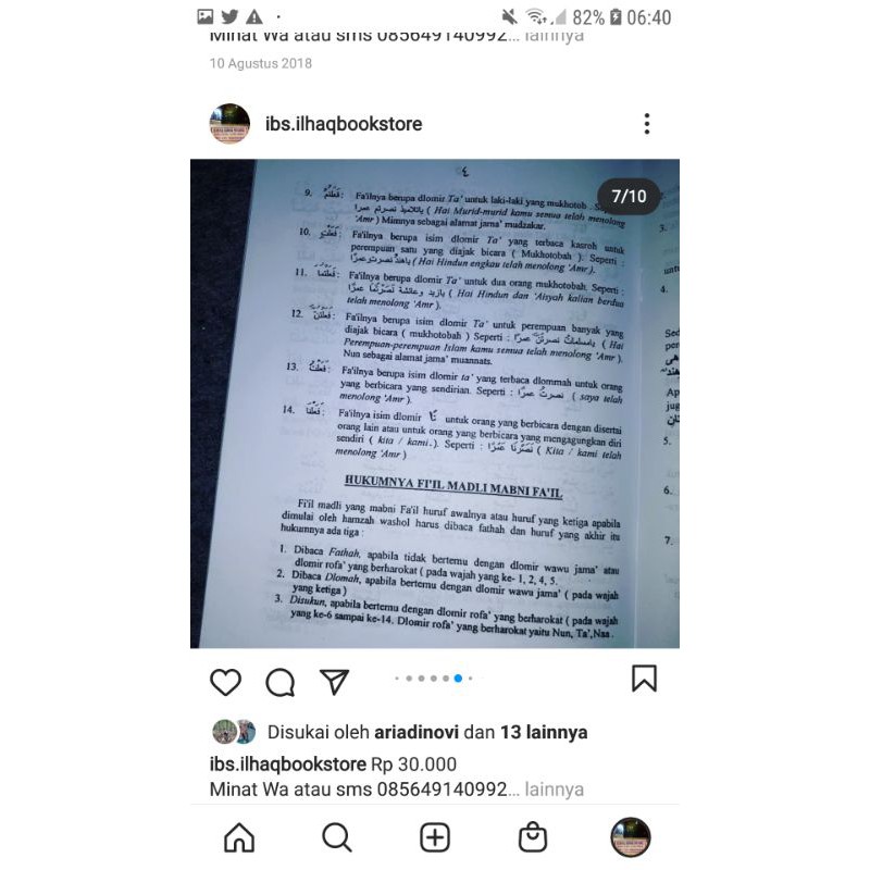 Terjemah tasrif istilahi dan lughowi 2 jilid