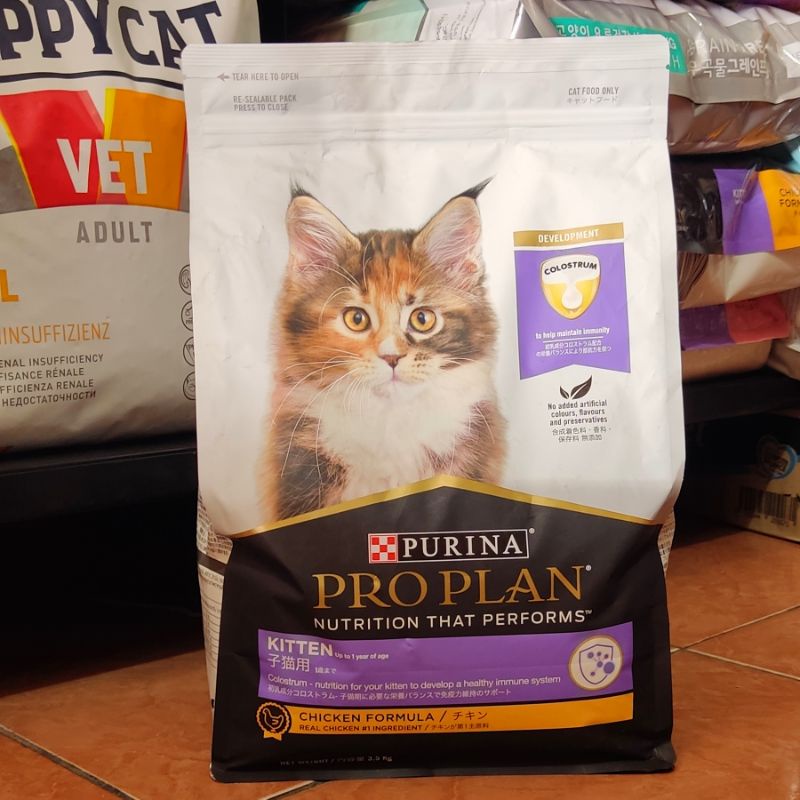 Pro Plan Kitten Chicken 3,5kg - Makanan Kucing Proplan