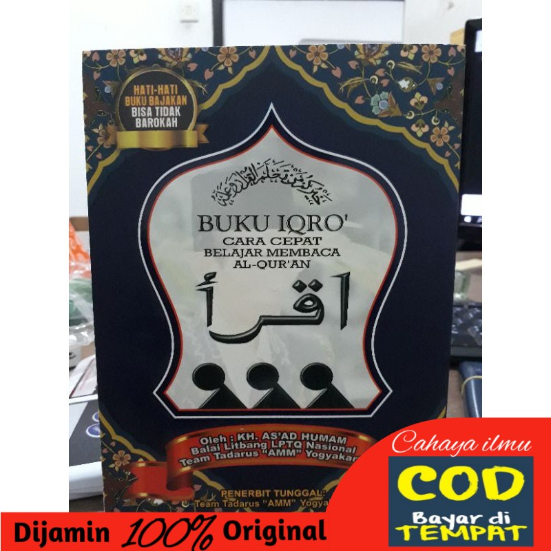 

Iqro' Jilid 1-6 terbaru kertas HVS biru bonus dihekter dan sampul