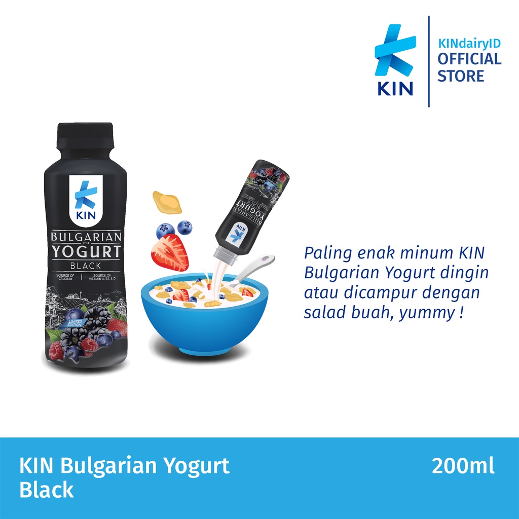 KIN Bulgarian Yogurt Black Special Edition 200 gram