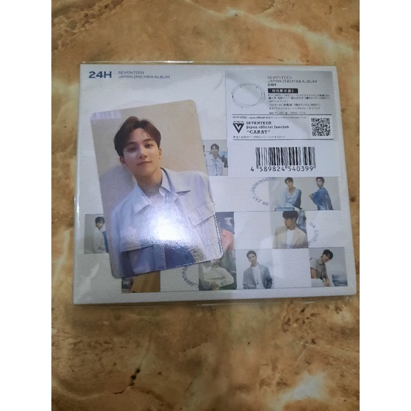 [BOOKED KITYHECH] UNSEALED 24H LIM C JEONGHAN