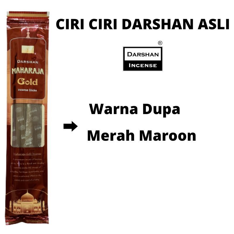 Hio Dupa Red Bathi Maharaja Gold By Darshan isi 50 sticks