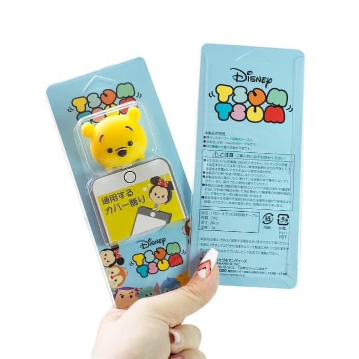 Cable Bite Pelindung Kabel/ Cable Saver/ Cable Protector - Tsum Tsum