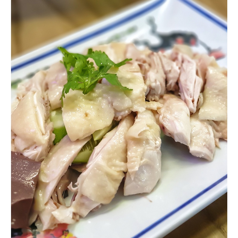 

Ayam Hainam (Kampung/Negri) - Siap Santap