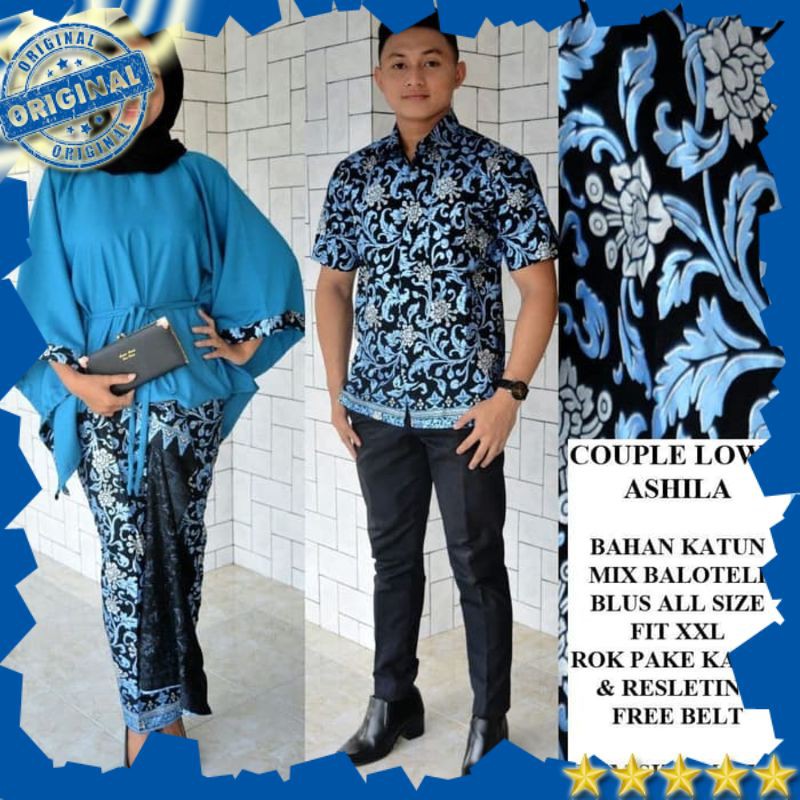 Jual Batik Couple Notoarto Batik Ipnu Ippnu Kemeja Pria Sogan Lawasan