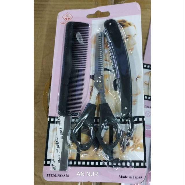 Paket Alat Cukur - Gunting Sasak - Sisir - Kerokan Rambut - Termurah