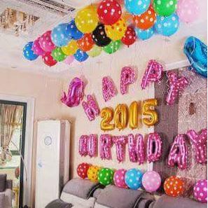 Balon Foil Happy Birthday/ Set 13 Huruf/Balon Huruf/Perlengkapan Ultah -Ultah