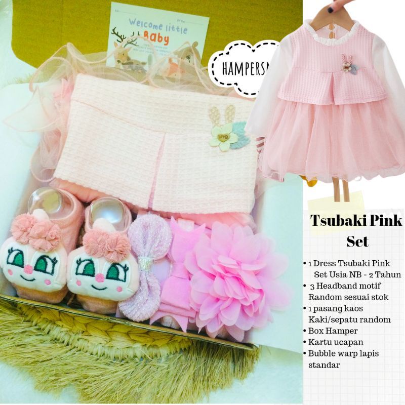 HAMPERSMEE SET PREMIUM - HAMPERS BAYI HAMPERS BABY KADO BAYI BABY GIFT HADIAH KELAHIRAN NEWBORN MURAH HEMPERS BAYI PARCEL BAYI BARU LAHIR-Tsubaki pink set