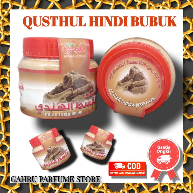 QUSTUL HINDI AL-WADI 180 GRAM