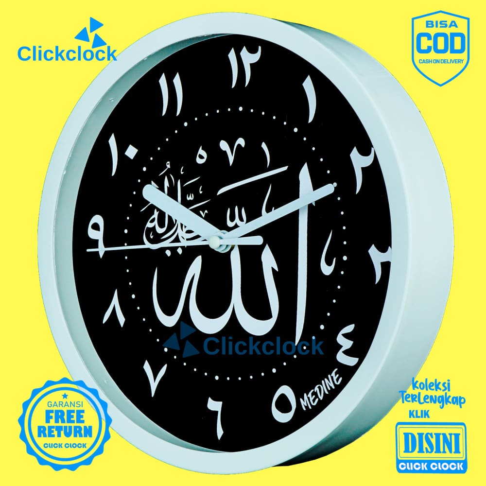 Jam Dinding Quartz Kaligrafi Allah Medine MD1111 Besar Dekorasi Rumah Unik