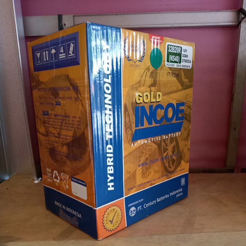 Аки голд. Золотой ак-47 автомат. Аки голд. Ак 47 голд. Аки голд.