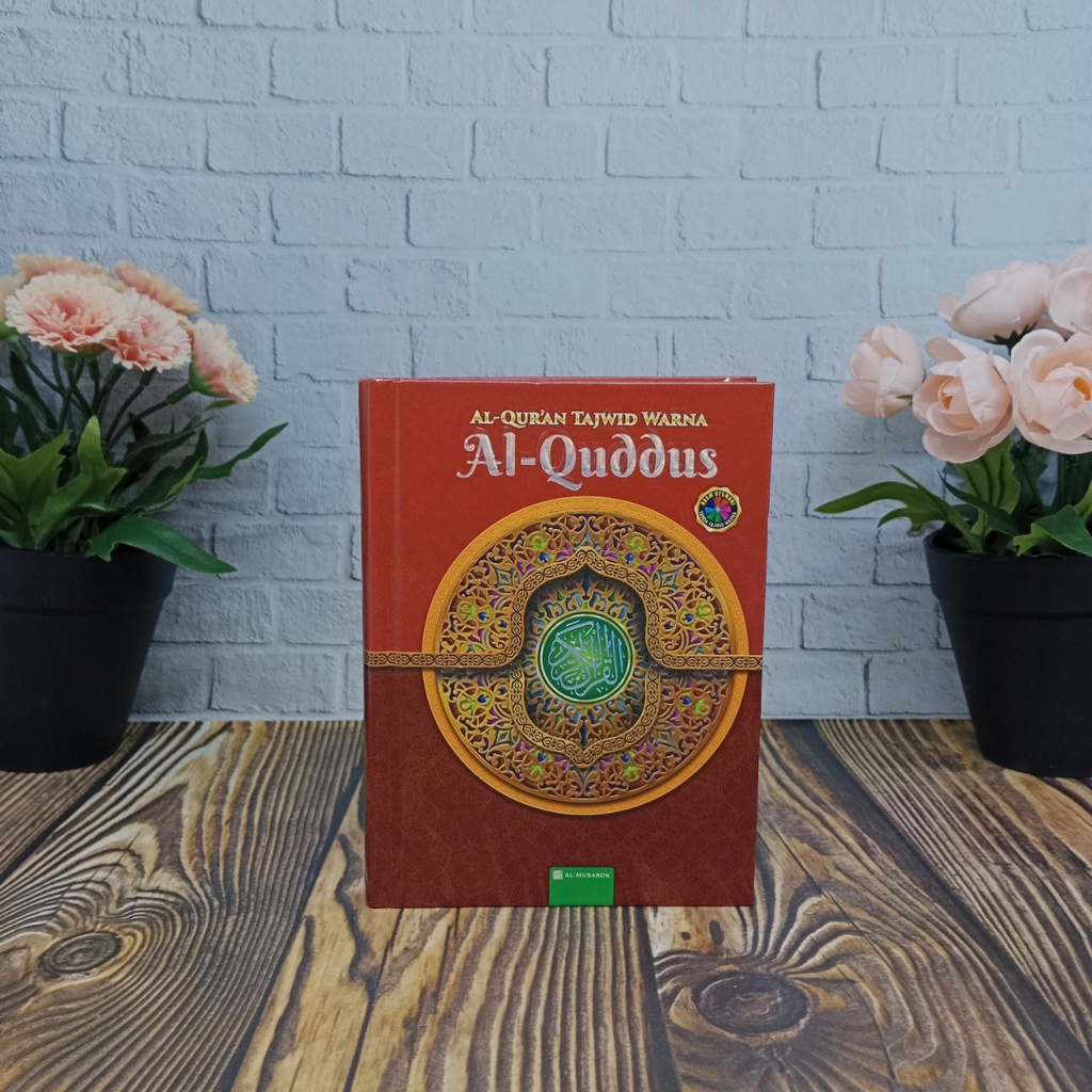 Alquran Al Quddus Kecil Hardcover, Quran Non Terjemahan, Al Quran Khot Utsmani, Al Qur'an A6, Quran 