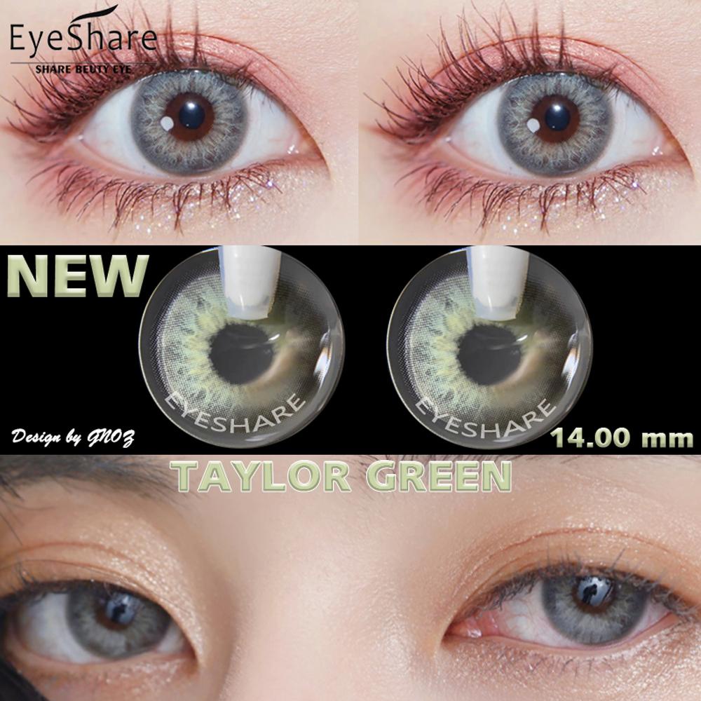 [✅COD] 1 Pasang Lensa Kontak Warna Softlens Mata Normal TAYLOR Sepasang Lensa Kontak Warna Soflens Karakter Softlens Murah Minus 0.00 DIA 14MM