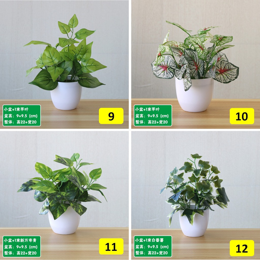 ☛TK☚ R313 Tanaman Hias Indoor Plastik Pot Bunga Artificial Daun Rambat Dekorasi Monstera Kering