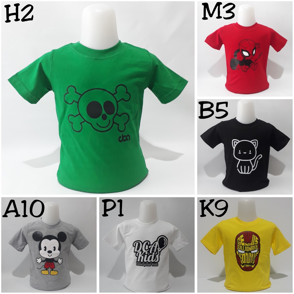  Kaos anak distro  Baju hijau premium Shopee Indonesia