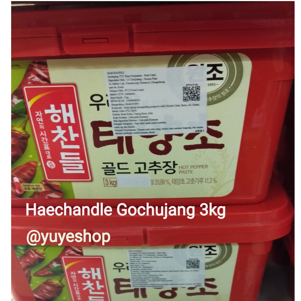 

Haechandle gochujang 3kg hot pepper korea - bumbu cabai korea - bubuk cabe korea