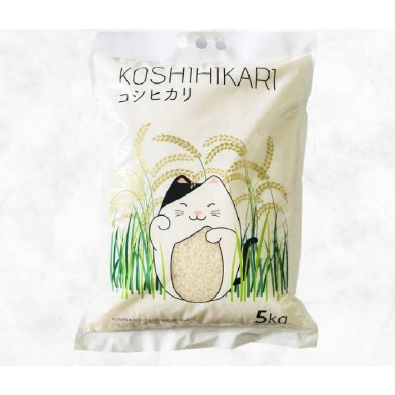 

BERAS KOSHIHIKARI 5KG / Beras jepang koshihikari / sushi rice / beras Japonica koshihikari 5kg ORI