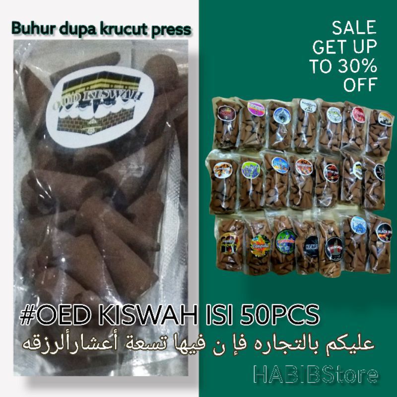 bukhur krucut press isi 50 pcs