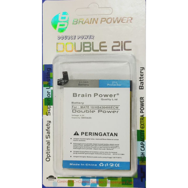 Battery batre Huawei P10 - HB436486ECW Brain power