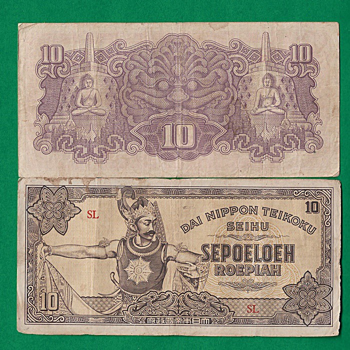 UK223 UANG KUNO ASLI INDONESIA 10 RUPIAH GATOT KACA TAHUN 1942 UANG LAMA PENJAJAHAN JEPANG