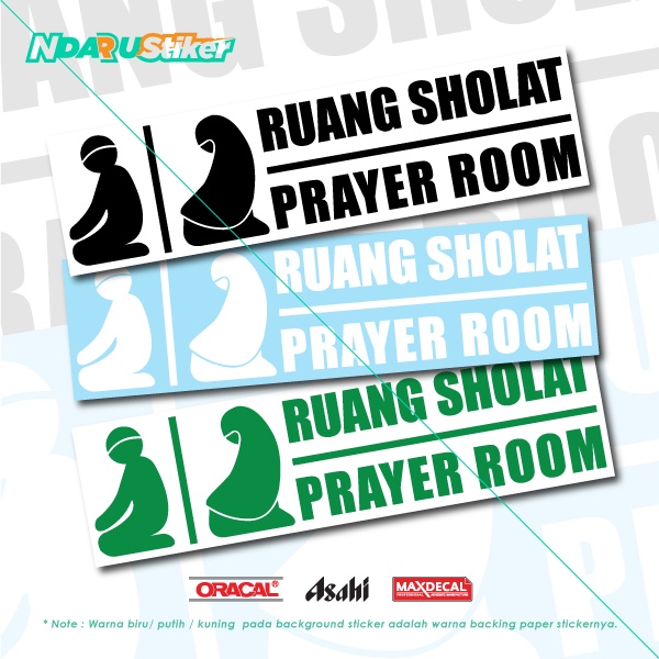 Jual Sticker Ruang Shalat Ruang Shalat Prayer Room Shopee Indonesia