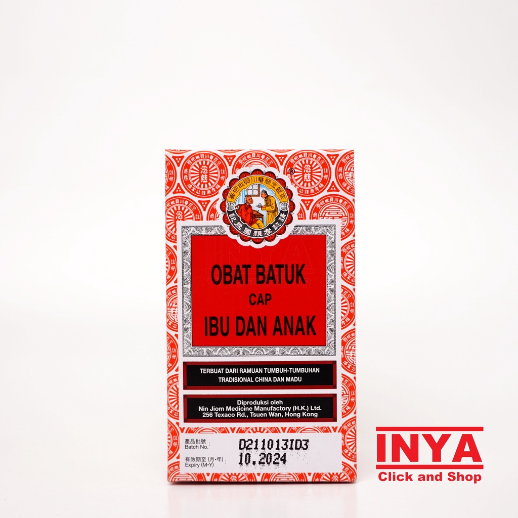 OBAT BATUK CAP IBU DAN ANAK NIN JIOM PEI PA KOA 75ml