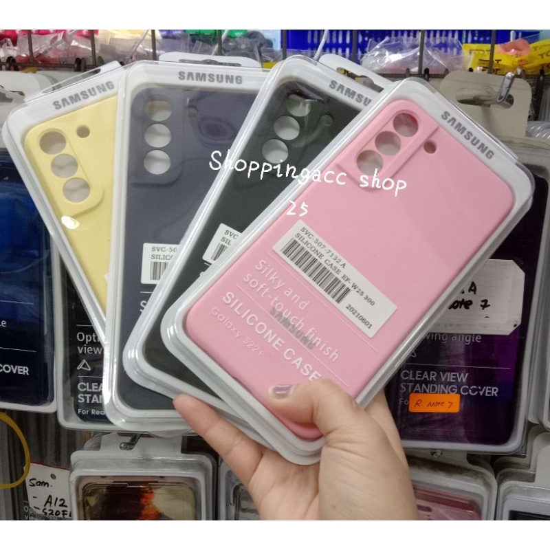 SAMSUNG S22 PLUS SILIKON CASE / SOFT CASE SAMSUNG s22Plus