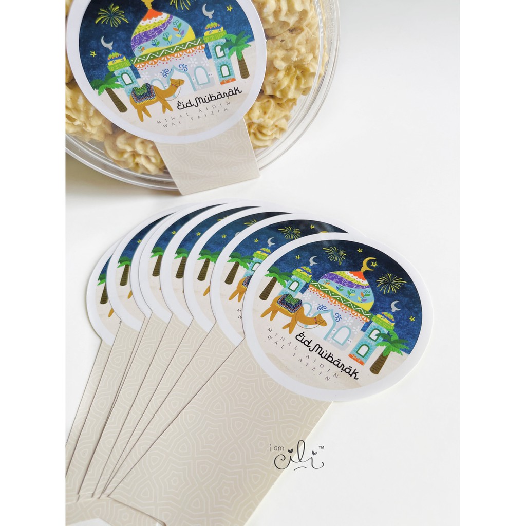 

(SIF056+SIF057)stiker toples kue kering tema lebaran lucu iamcili [isi 25 stiker]