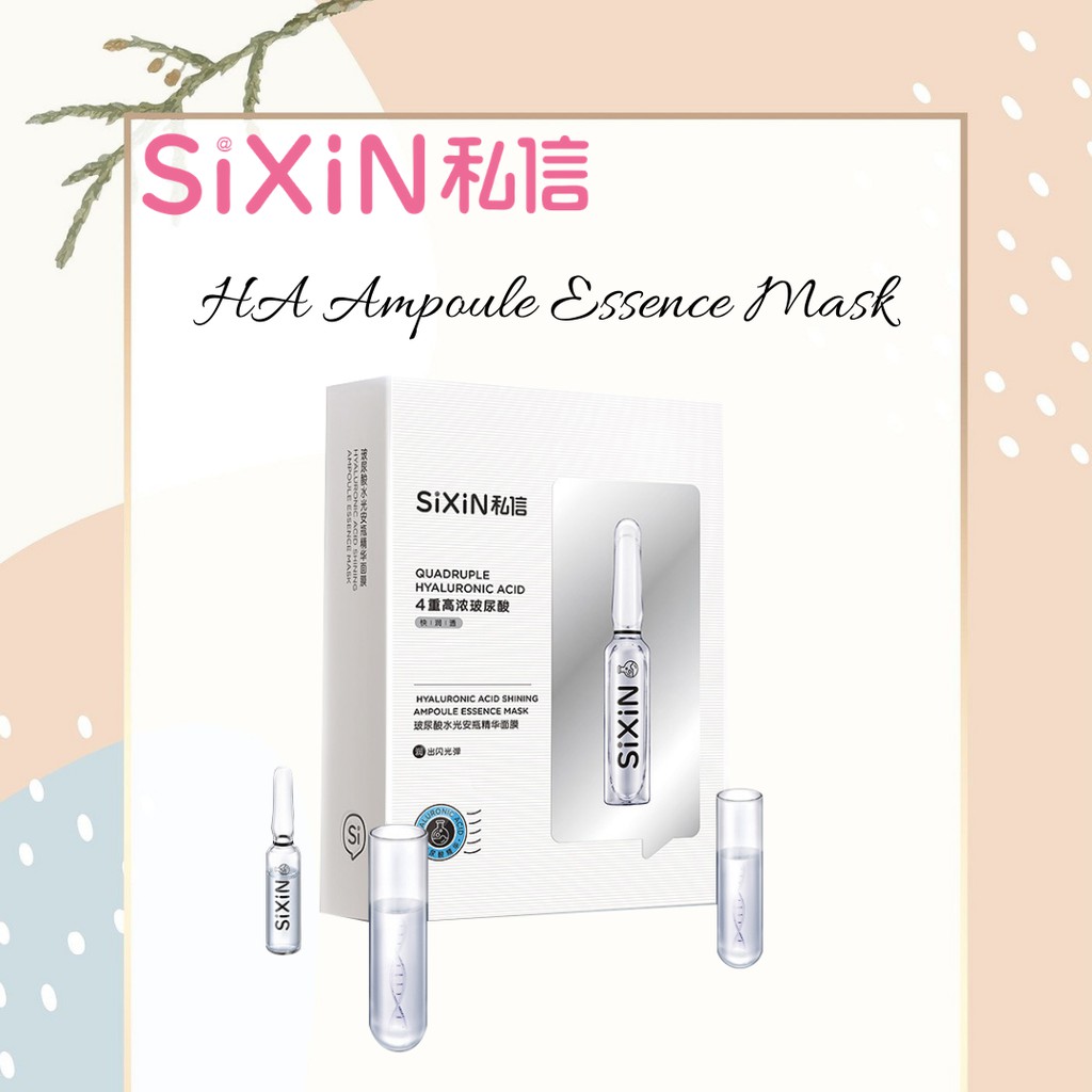 SIXIN Ampoule Essence Mask Hyaluronic Acid - Face Mask Sheet 1pcs