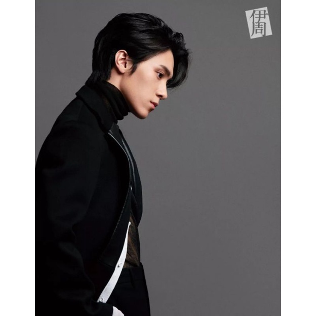 Jaehyun pc