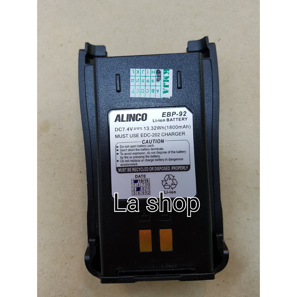 baterai ht alinco crx 5 crx 4 crx 3 crx1 original Limited