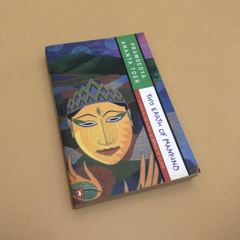 Novel Pram - This Earth of Mankind (Bumi Manusia) Impor Preloved