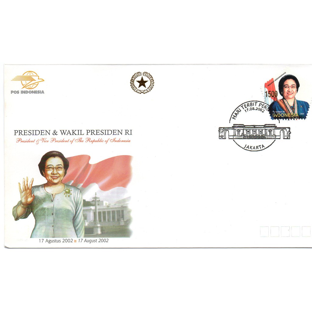 Sampul Harian Pertama SHP Prangko Indonesia Presiden Megawati Hamzah Mega 2002